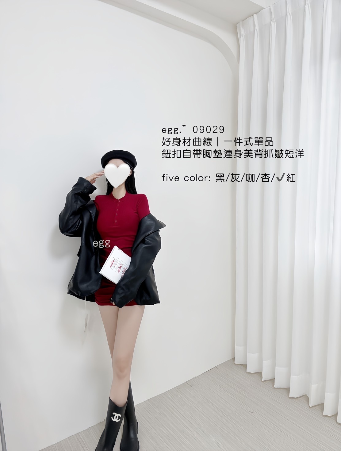 09029好身材曲線｜一件式單品真鈕扣自帶胸墊連身美背抓皺短洋 (5)