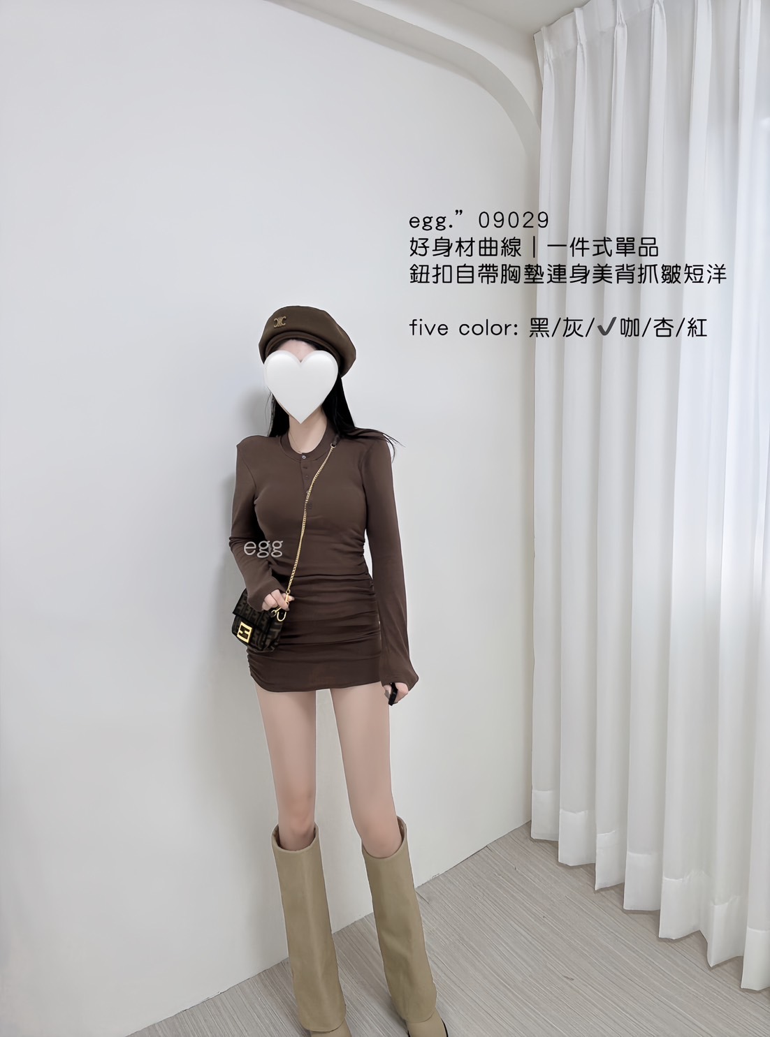 09029好身材曲線｜一件式單品真鈕扣自帶胸墊連身美背抓皺短洋 (3)