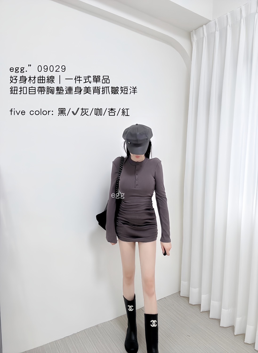 09029好身材曲線｜一件式單品真鈕扣自帶胸墊連身美背抓皺短洋 (11)