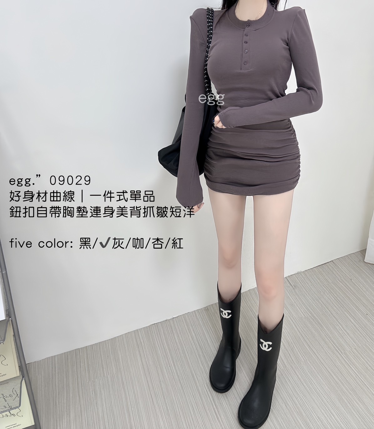 09029好身材曲線｜一件式單品真鈕扣自帶胸墊連身美背抓皺短洋 (10)