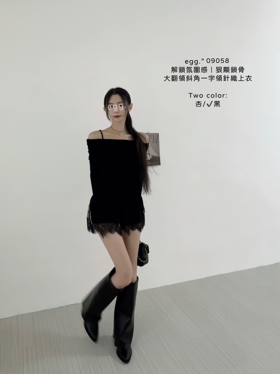 09058解鎖氛圍感｜狠顯鎖骨大翻領斜角一字領針織上衣 (6)