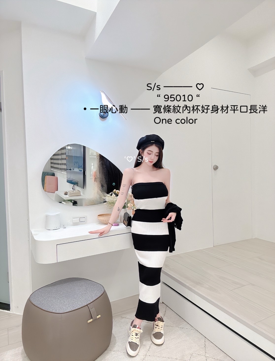 95010一眼心動寬條紋內杯好身材平口長洋 (2)