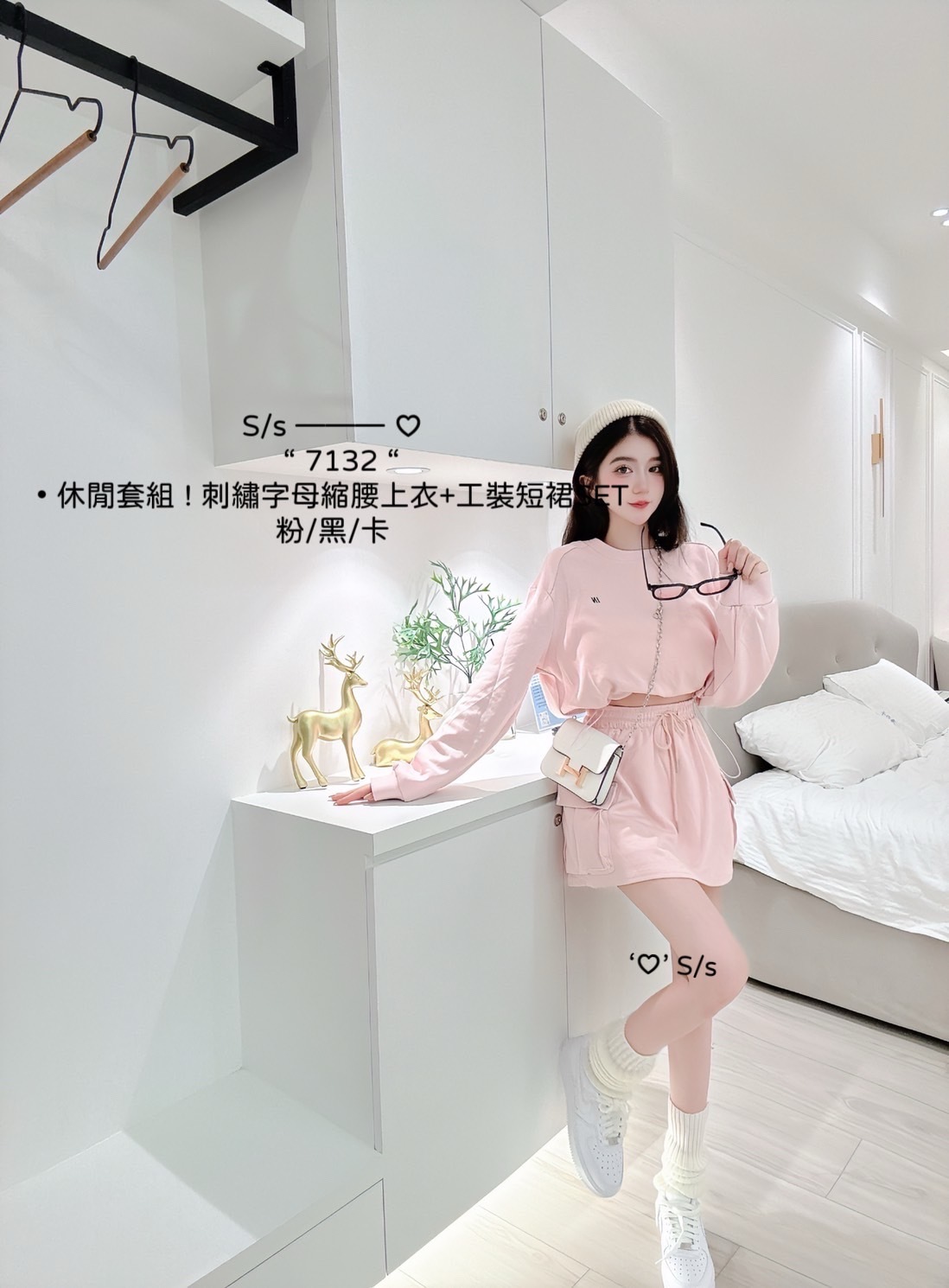 7132休閒套組刺繡字母縮腰上衣+工裝短裙SET (6)