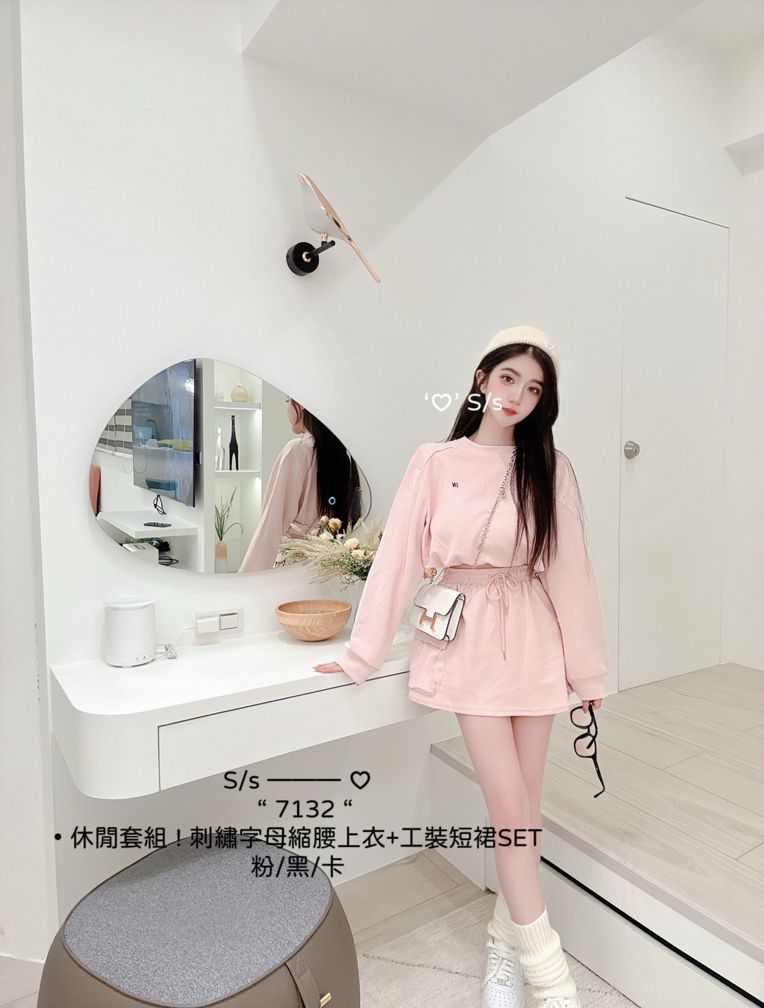 7132休閒套組刺繡字母縮腰上衣+工裝短裙SET (5)