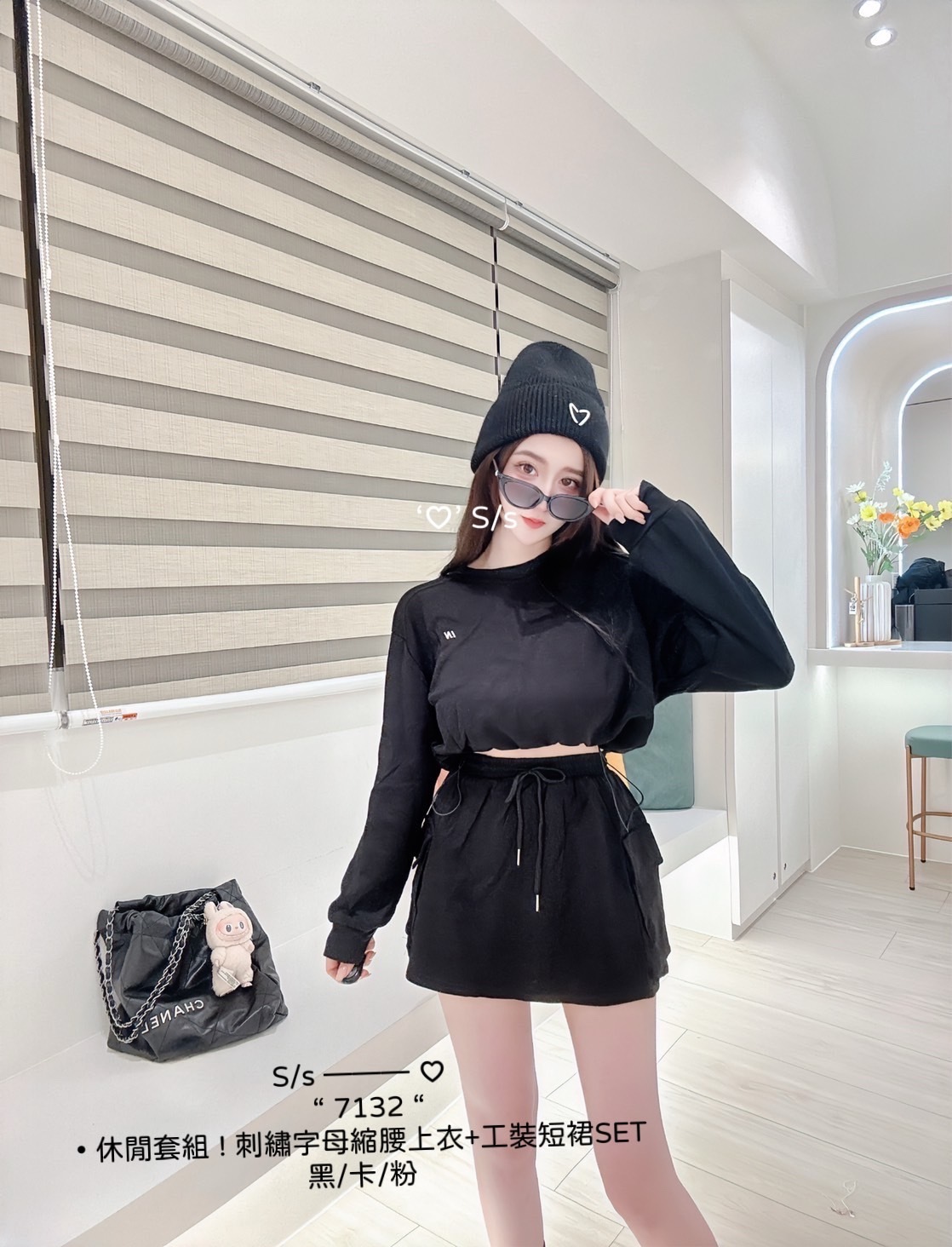 7132休閒套組刺繡字母縮腰上衣+工裝短裙SET (2)