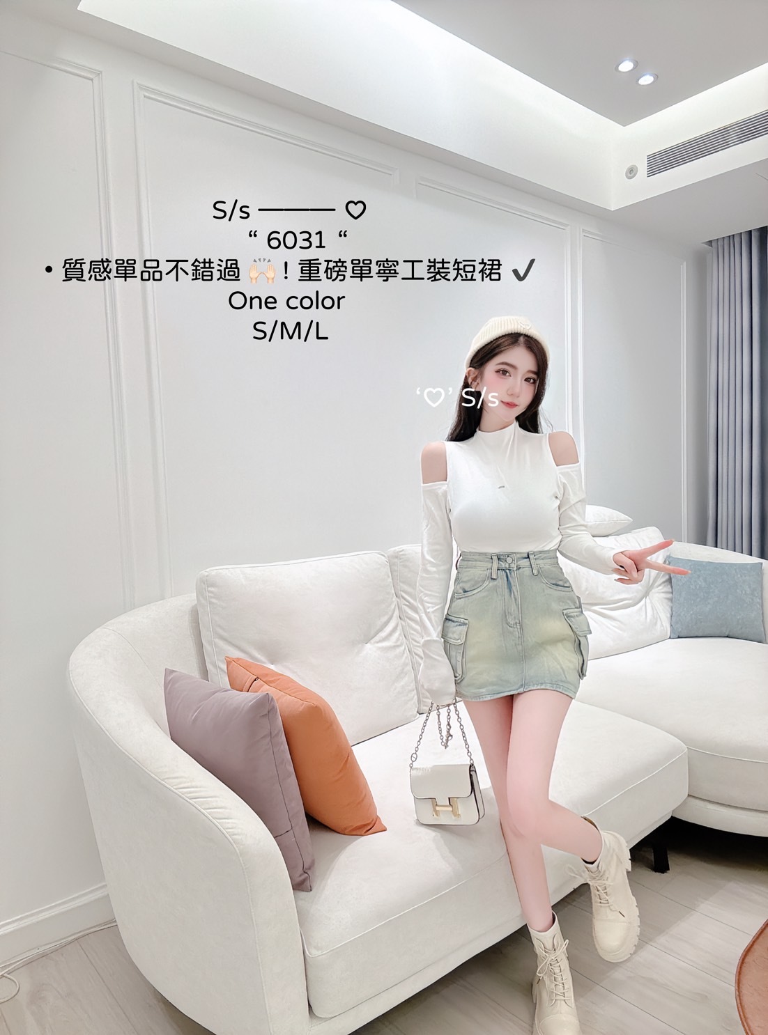 6031質感單品不錯過重磅單寧工裝短裙 ✔️ (4)