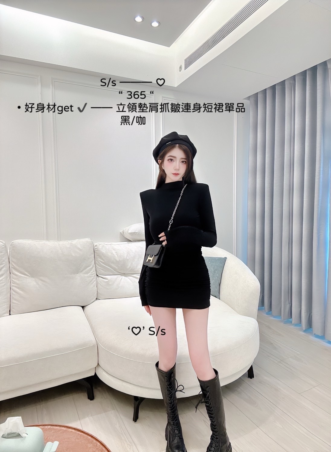 365好身材get立領墊肩抓皺連身短裙單品 (2)