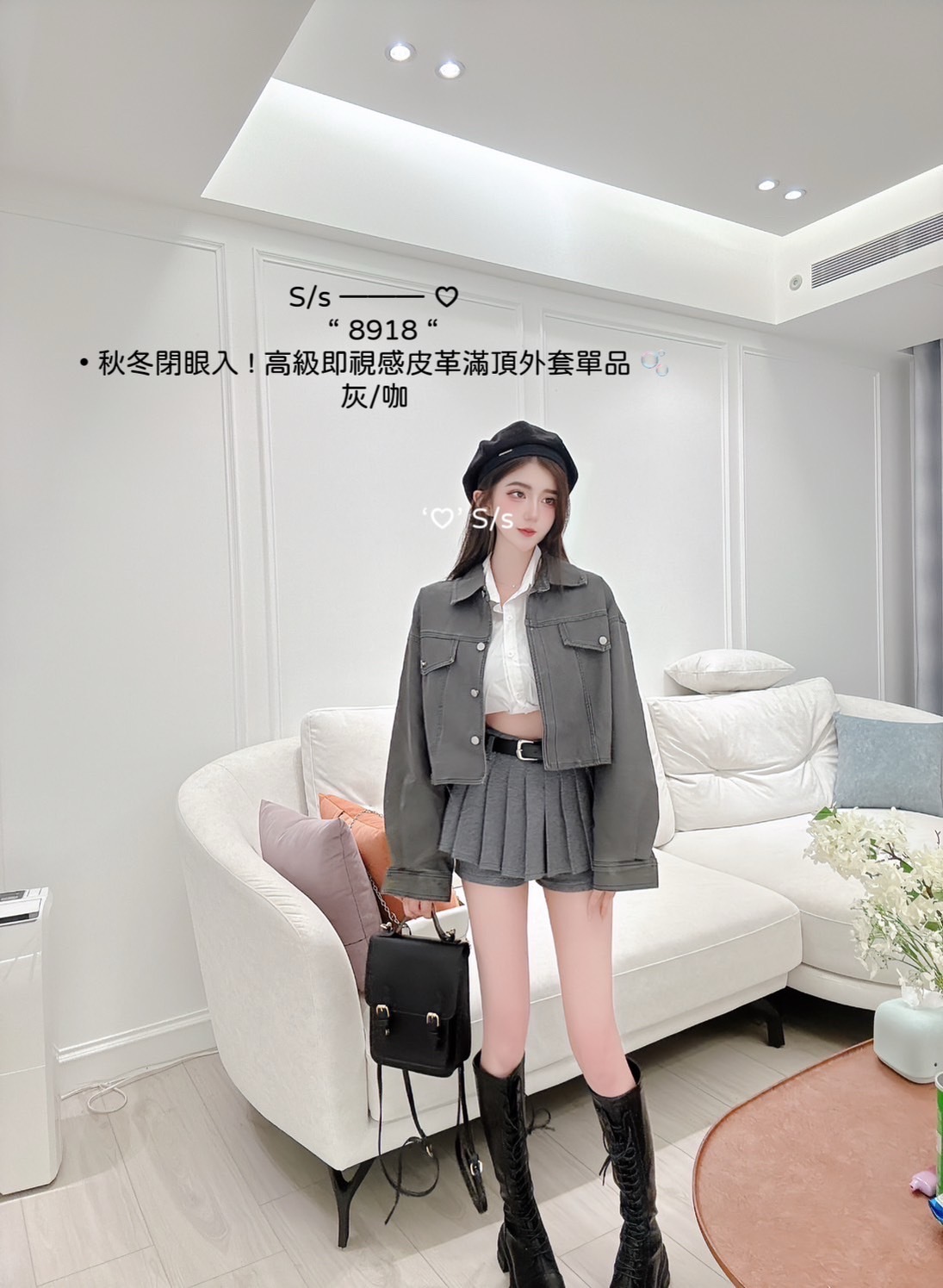 8918秋冬閉眼入 ! 高級即視感皮革滿頂外套單品 (3)