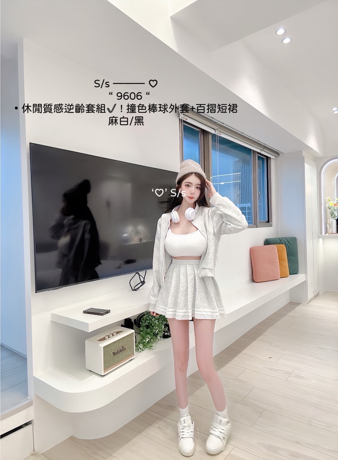 9606休閒質感逆齡套組✔️ ! 撞色棒球外套+百摺短裙 (5)