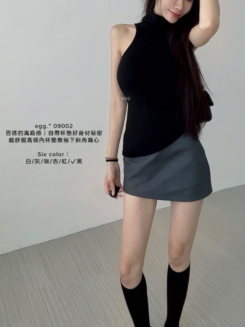 09002百搭的高級感｜自帶杯墊好身材秘密超舒服高領內杯墊無袖下斜角背心 (12)