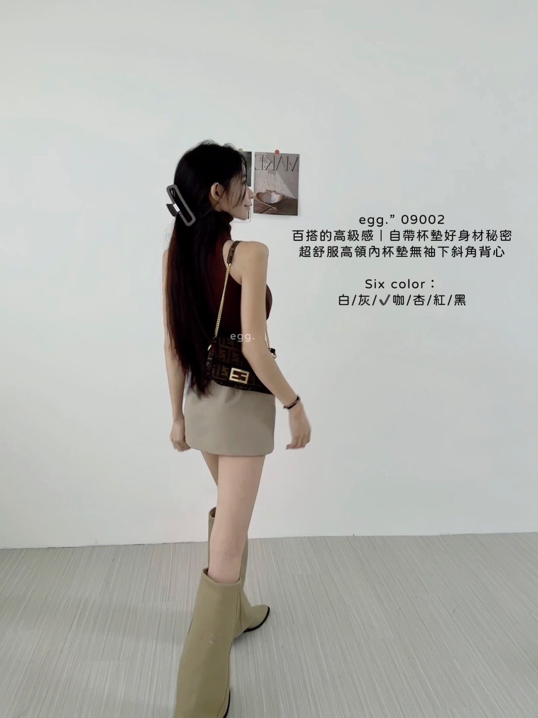 09002百搭的高級感｜自帶杯墊好身材秘密超舒服高領內杯墊無袖下斜角背心 (6)