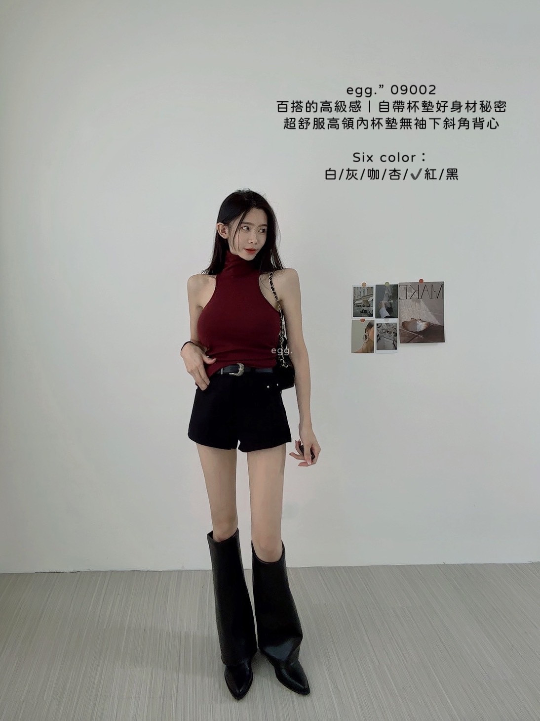 09002百搭的高級感｜自帶杯墊好身材秘密超舒服高領內杯墊無袖下斜角背心 (9)