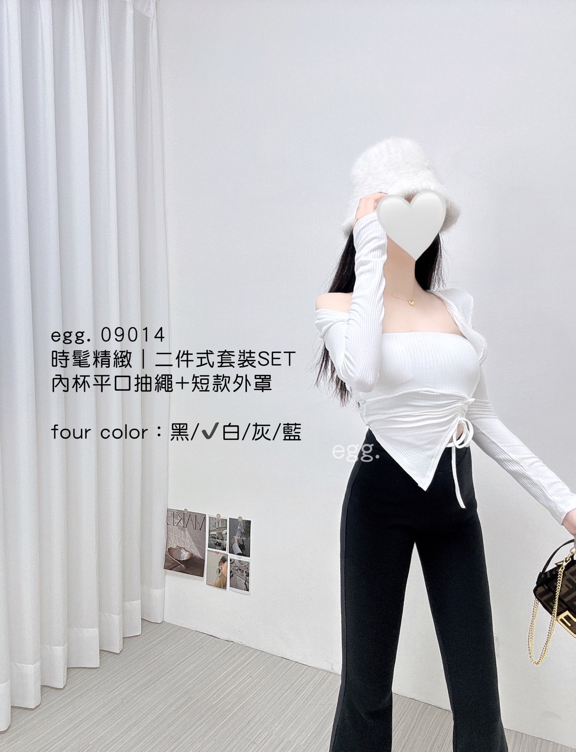 09014時髦精緻｜二件式套裝SET內杯平口抽繩+短款外罩 (6)