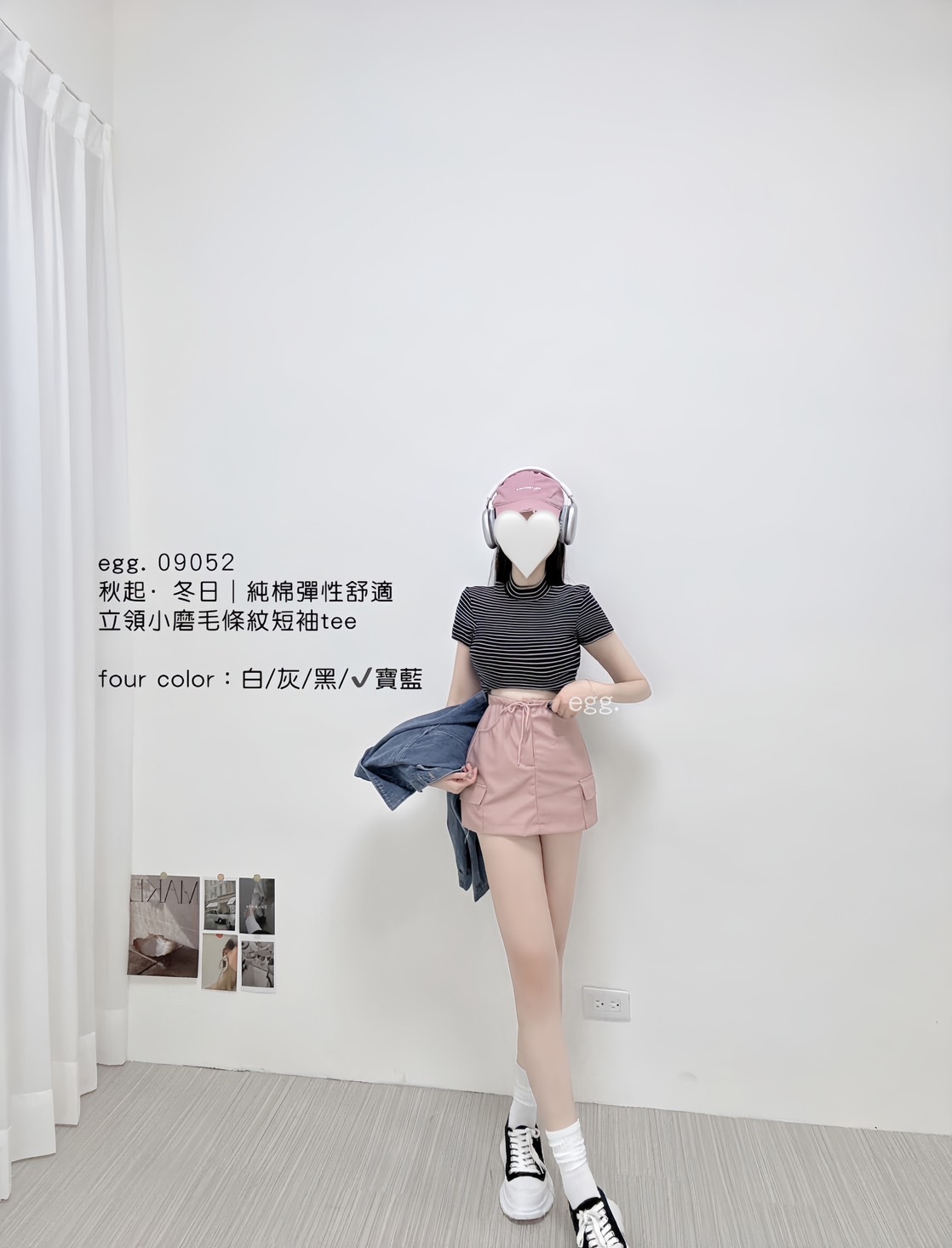 09052秋起·冬日｜純棉彈性舒適立領小磨毛條紋短袖tee (3)