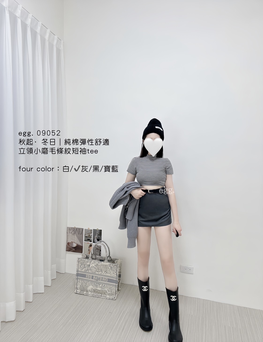 09052秋起·冬日｜純棉彈性舒適立領小磨毛條紋短袖tee (4)