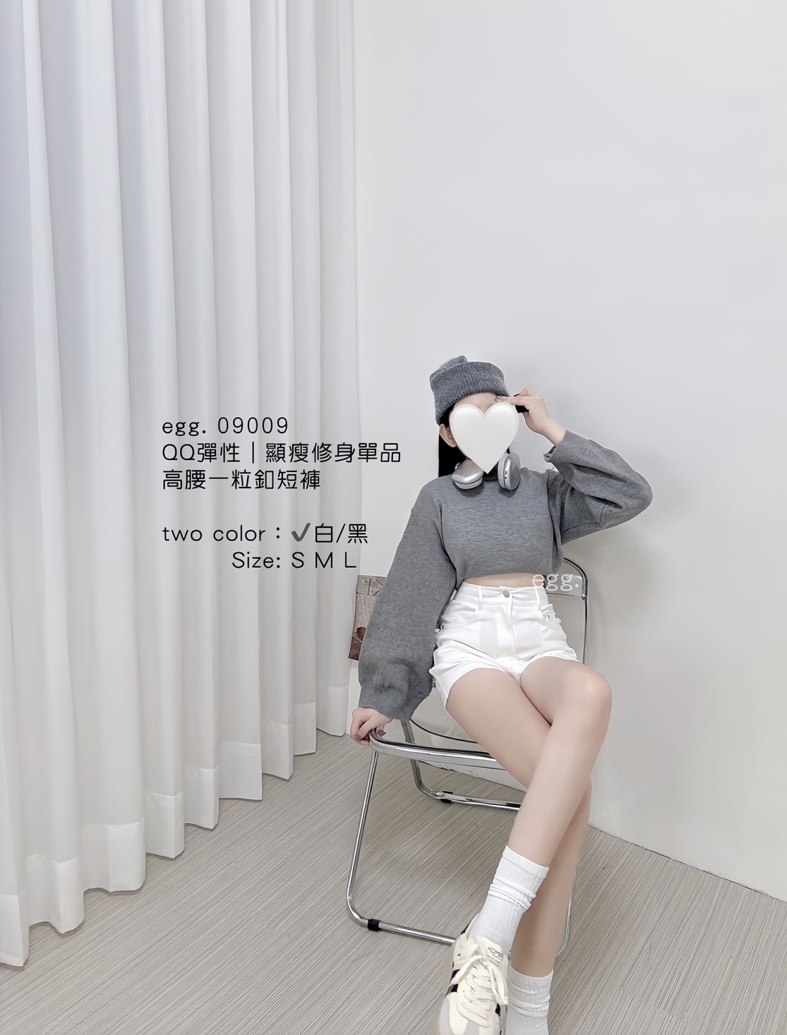 09009QQ彈性｜顯瘦修身單品高腰一粒釦短褲 (4)