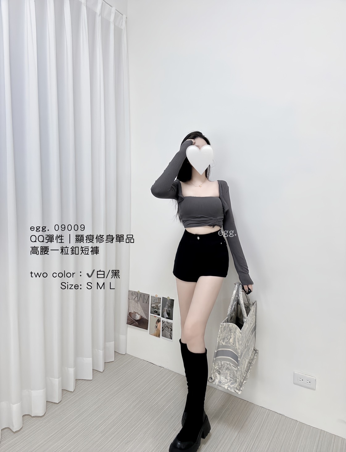 09009QQ彈性｜顯瘦修身單品高腰一粒釦短褲 (6)