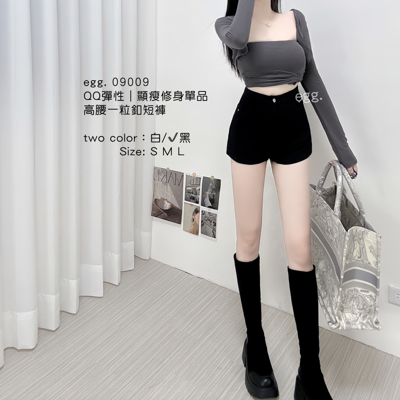 09009QQ彈性｜顯瘦修身單品高腰一粒釦短褲 (2)