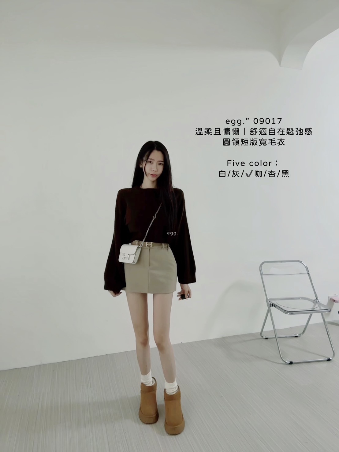 09017溫柔且慵懶｜舒適自在鬆弛感圓領短版寬毛衣 (5)