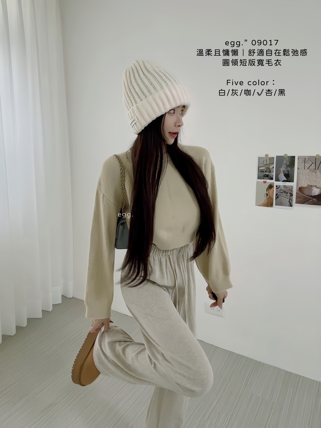 09017溫柔且慵懶｜舒適自在鬆弛感圓領短版寬毛衣 (7)