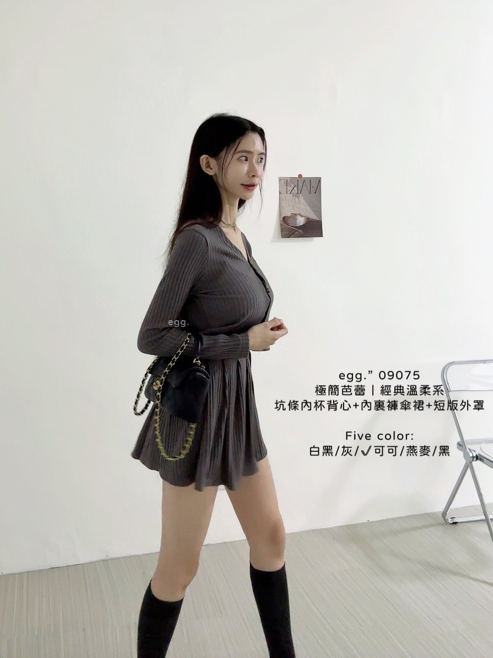 09075極簡芭蕾｜經典溫柔系坑條內杯背心+內裏褲傘裙+短版外罩 (13)