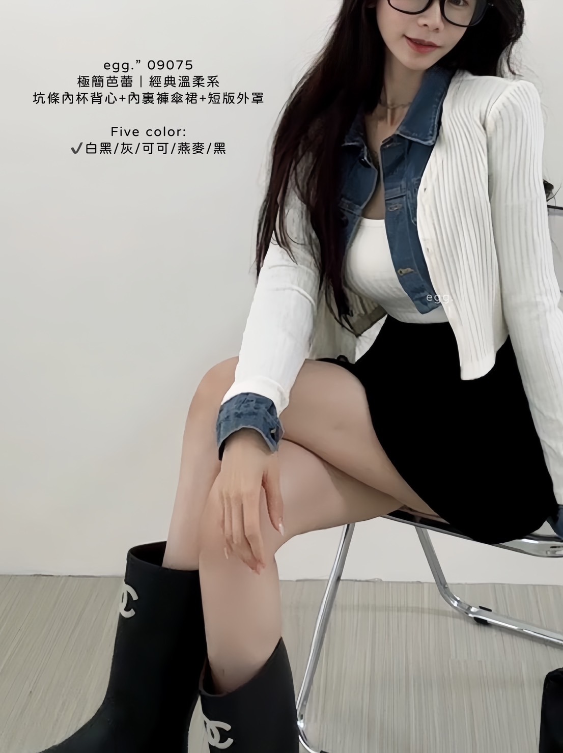 09075極簡芭蕾｜經典溫柔系坑條內杯背心+內裏褲傘裙+短版外罩 (11)