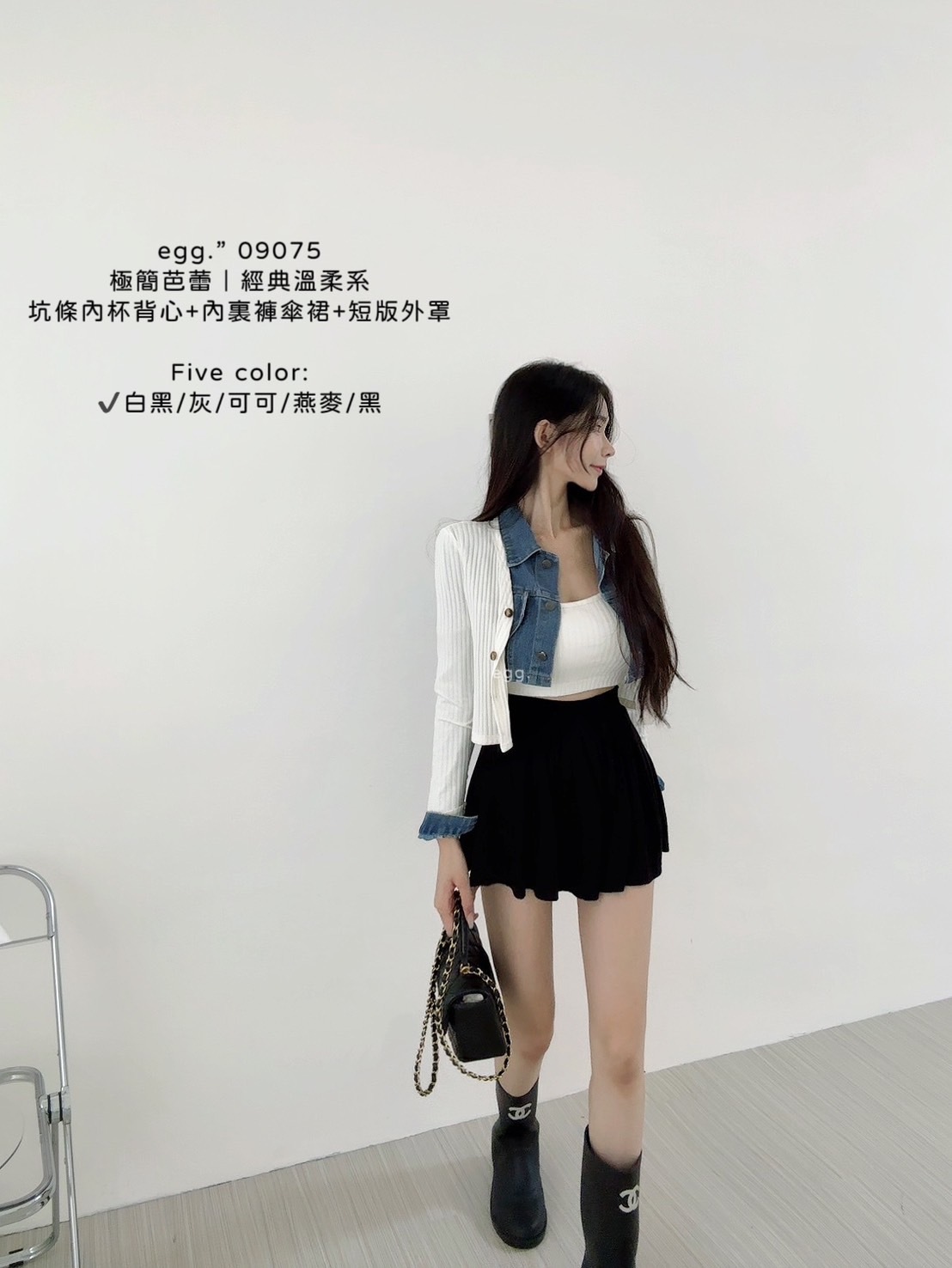 09075極簡芭蕾｜經典溫柔系坑條內杯背心+內裏褲傘裙+短版外罩 (8)