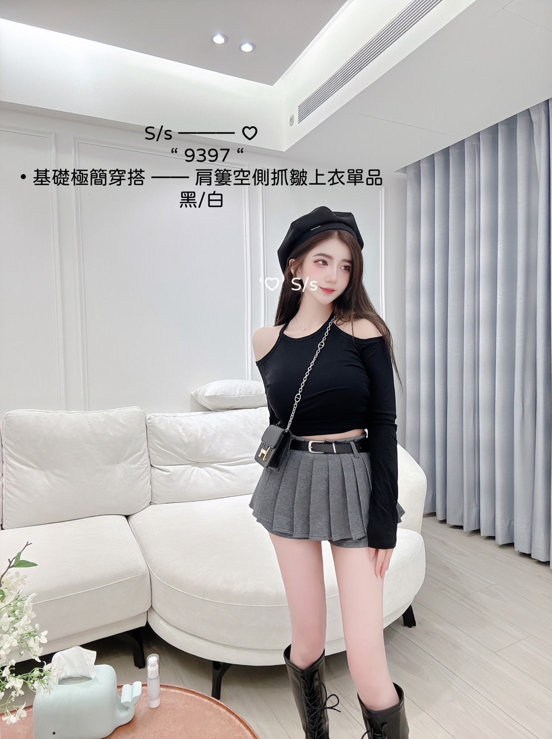 9397基礎極簡穿搭肩簍空側抓皺上衣單品 (3)