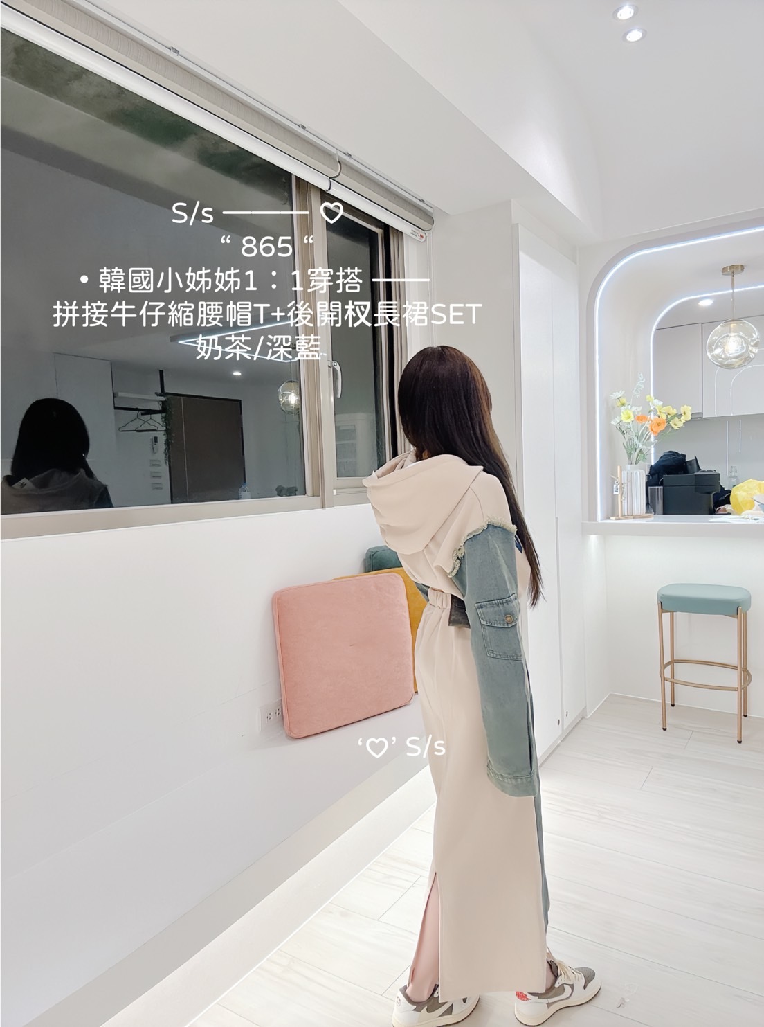 865 韓國小姊姊1：1穿搭 —— 拼接牛仔縮腰帽T+後開杈長裙SET (3)