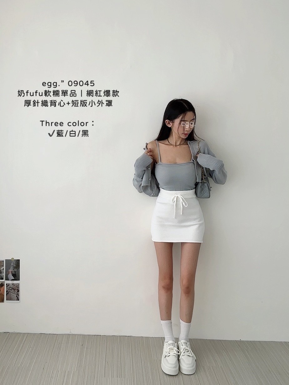 09045奶fufu軟糯單品｜網紅爆款厚針織背心+短版小外罩 (2)