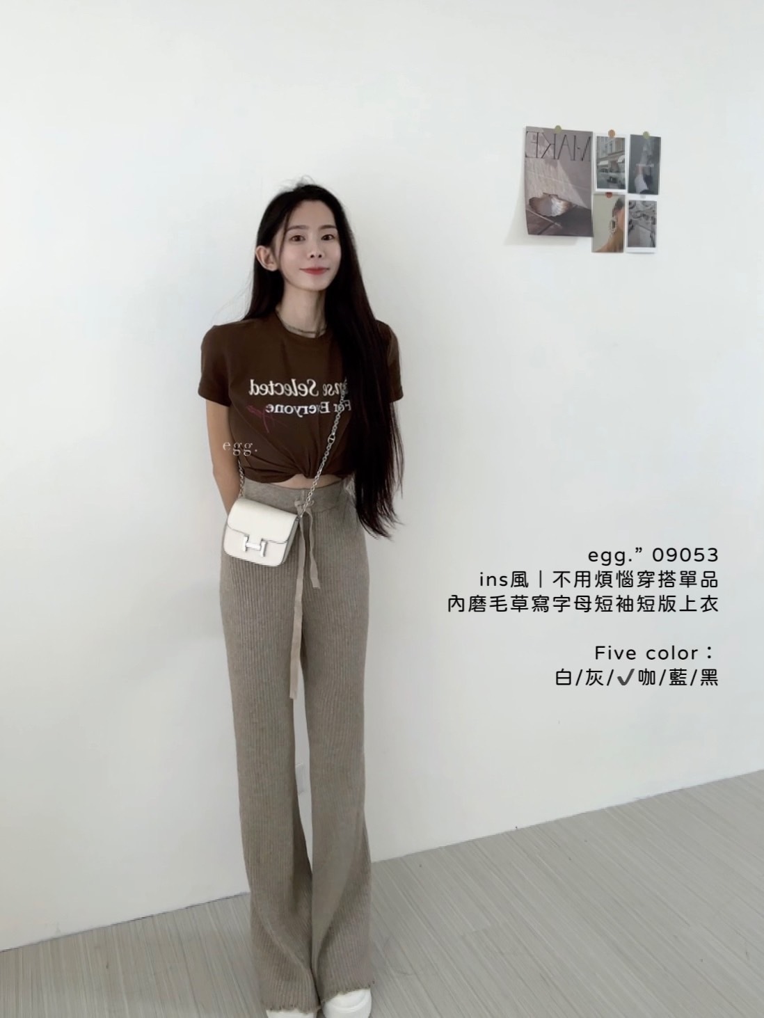 09053ins風｜不用煩惱穿搭單品內磨毛草寫字母短袖短版上衣 (3)