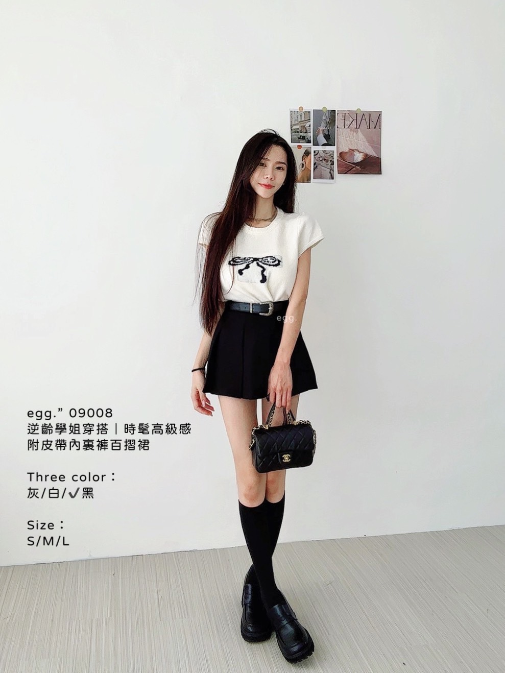09008逆齡學姐穿搭｜時髦高級感附皮帶內裏褲百摺裙 (12)