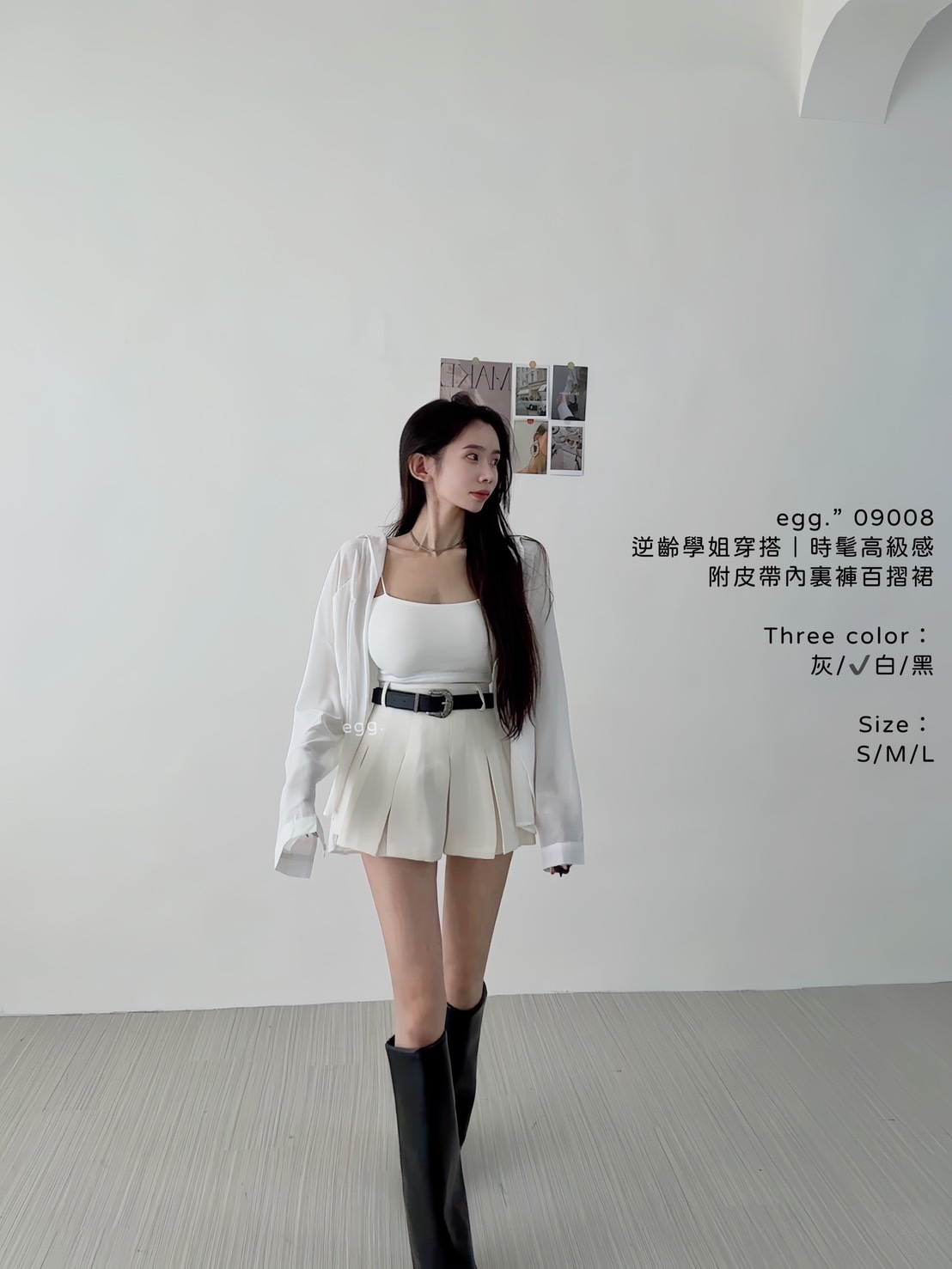 09008逆齡學姐穿搭｜時髦高級感附皮帶內裏褲百摺裙 (8)