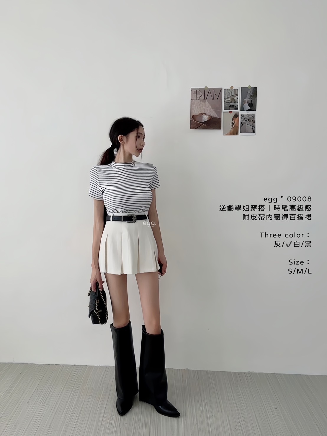 09008逆齡學姐穿搭｜時髦高級感附皮帶內裏褲百摺裙 (5)