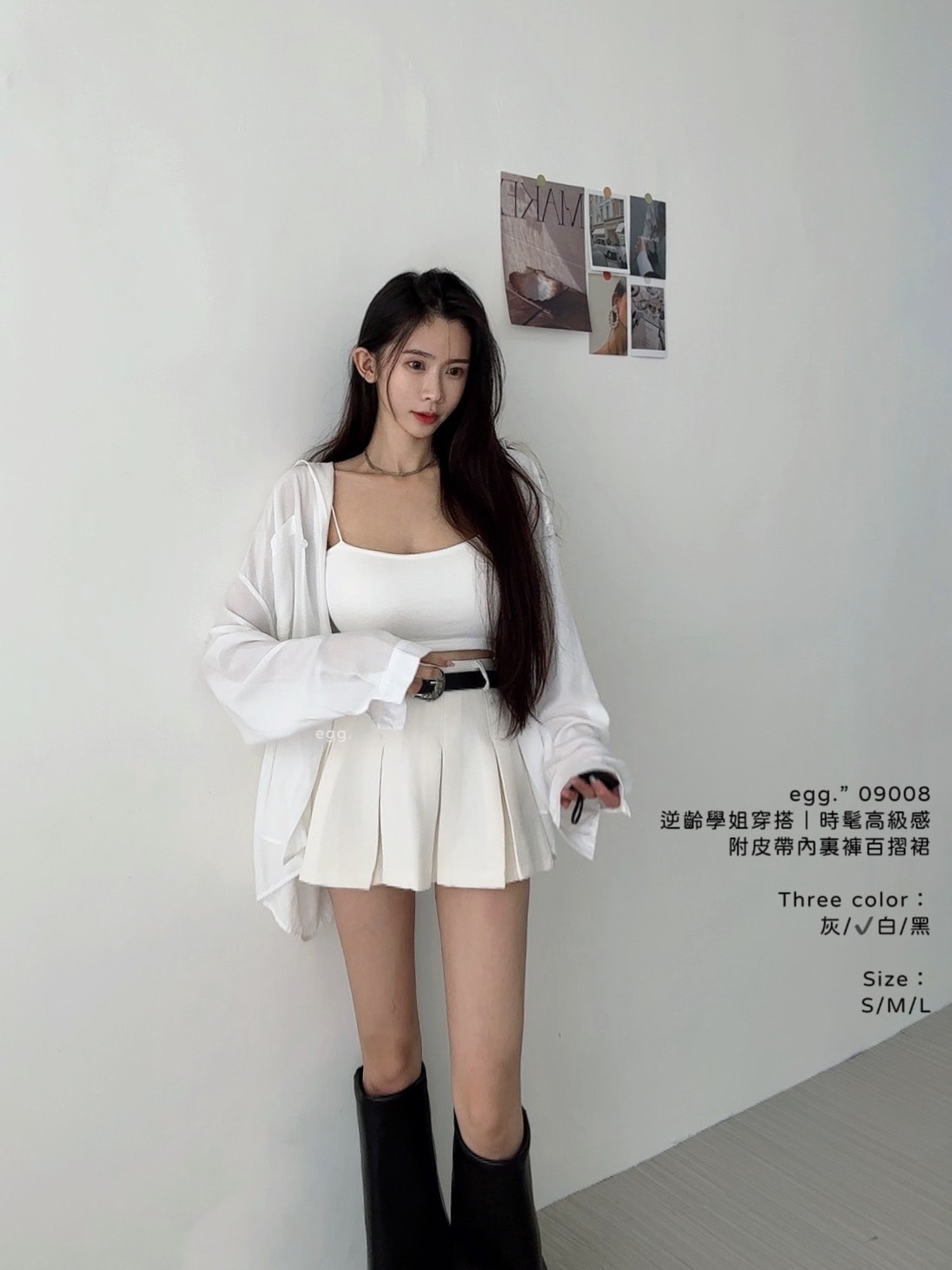 09008逆齡學姐穿搭｜時髦高級感附皮帶內裏褲百摺裙 (7)