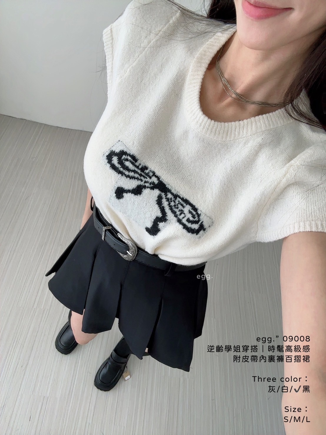 09008逆齡學姐穿搭｜時髦高級感附皮帶內裏褲百摺裙 (11)