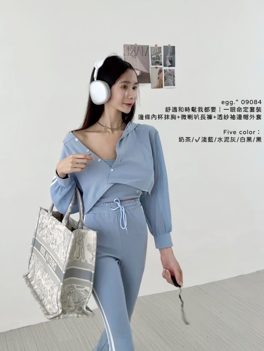 09084舒適和時髦我都要｜一眼命定套裝邊條內杯抹胸+微喇叭長褲+透紗袖連帽外套 (4)