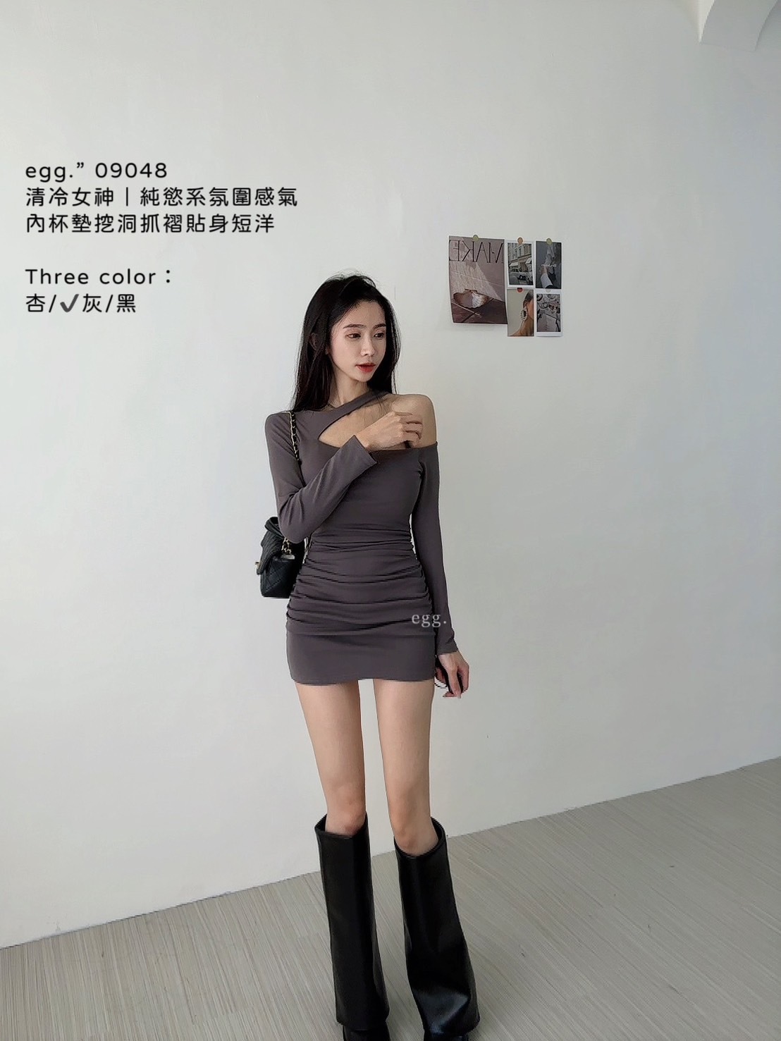 09048清冷女神｜純慾系氛圍感氣內杯墊挖洞抓褶貼身短洋 (3)