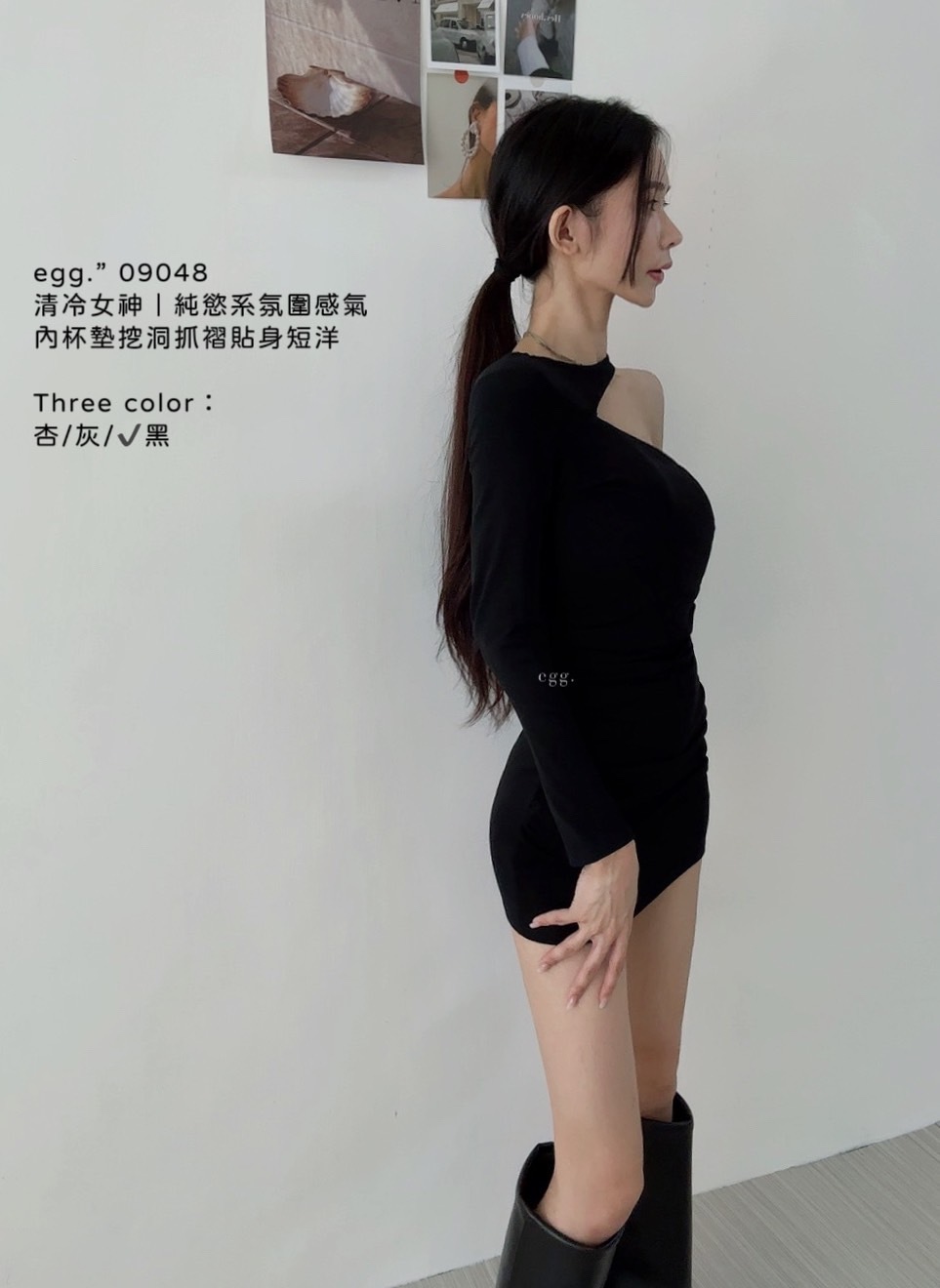 09048清冷女神｜純慾系氛圍感氣內杯墊挖洞抓褶貼身短洋 (6)