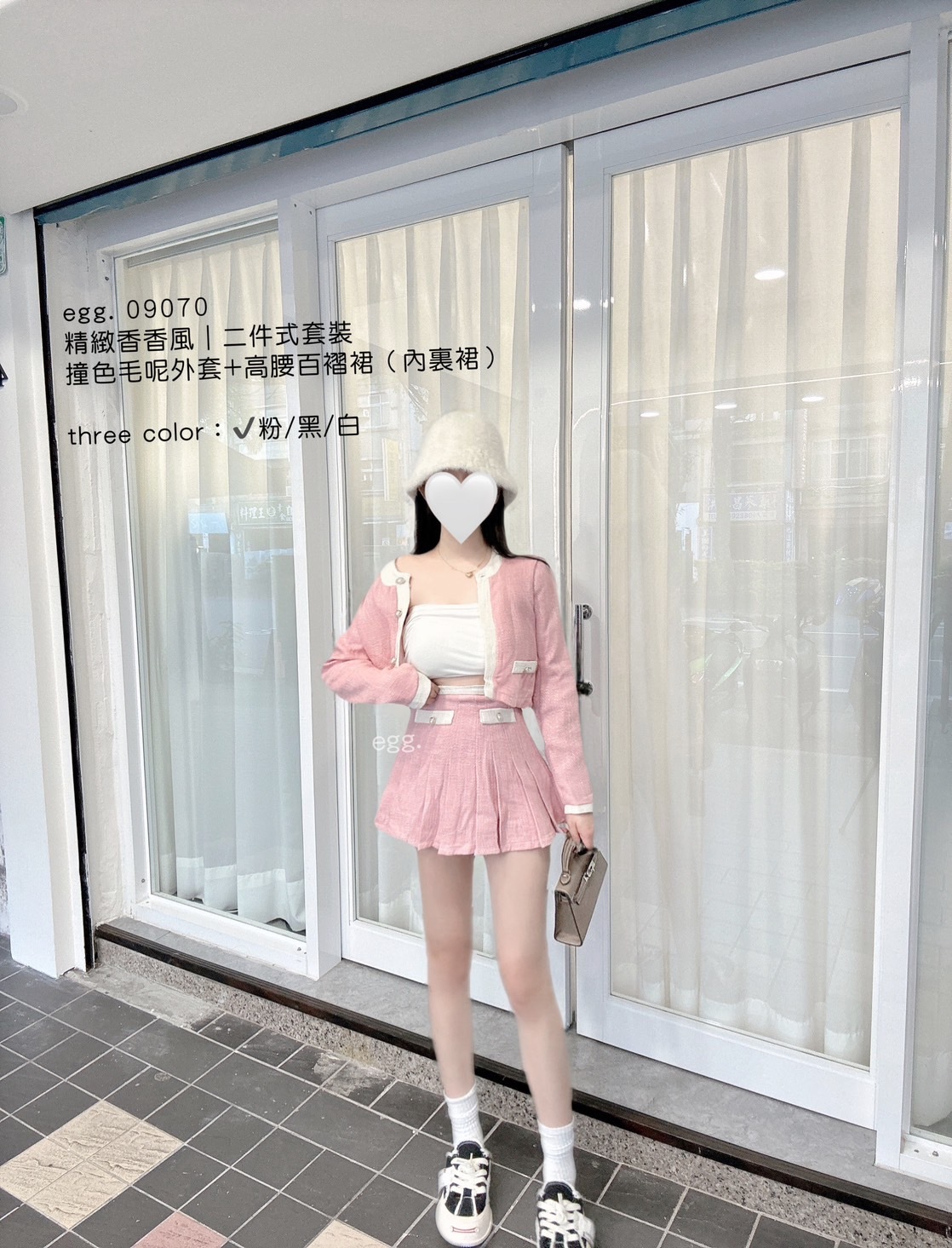 09070精緻香香風｜二件式套裝撞色毛呢外套+高腰百褶裙 (6)