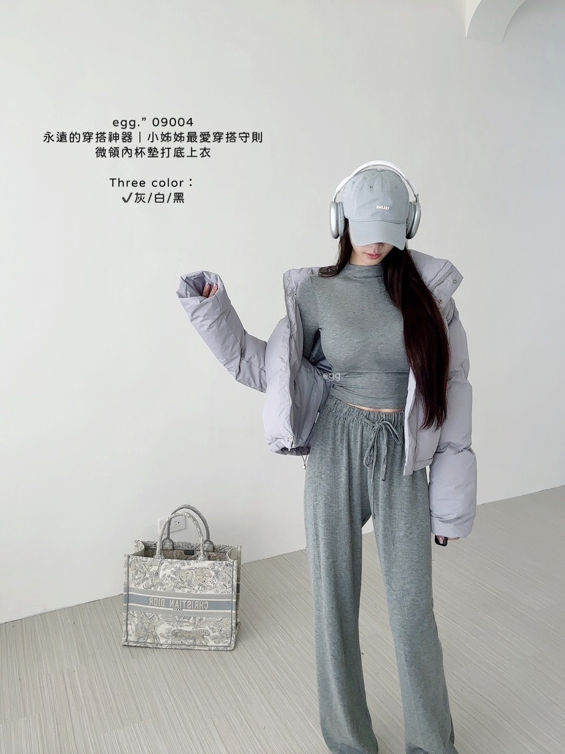 09004永遠的穿搭神器｜小姊姊最愛穿搭守則微領內杯墊打底上衣 (2)