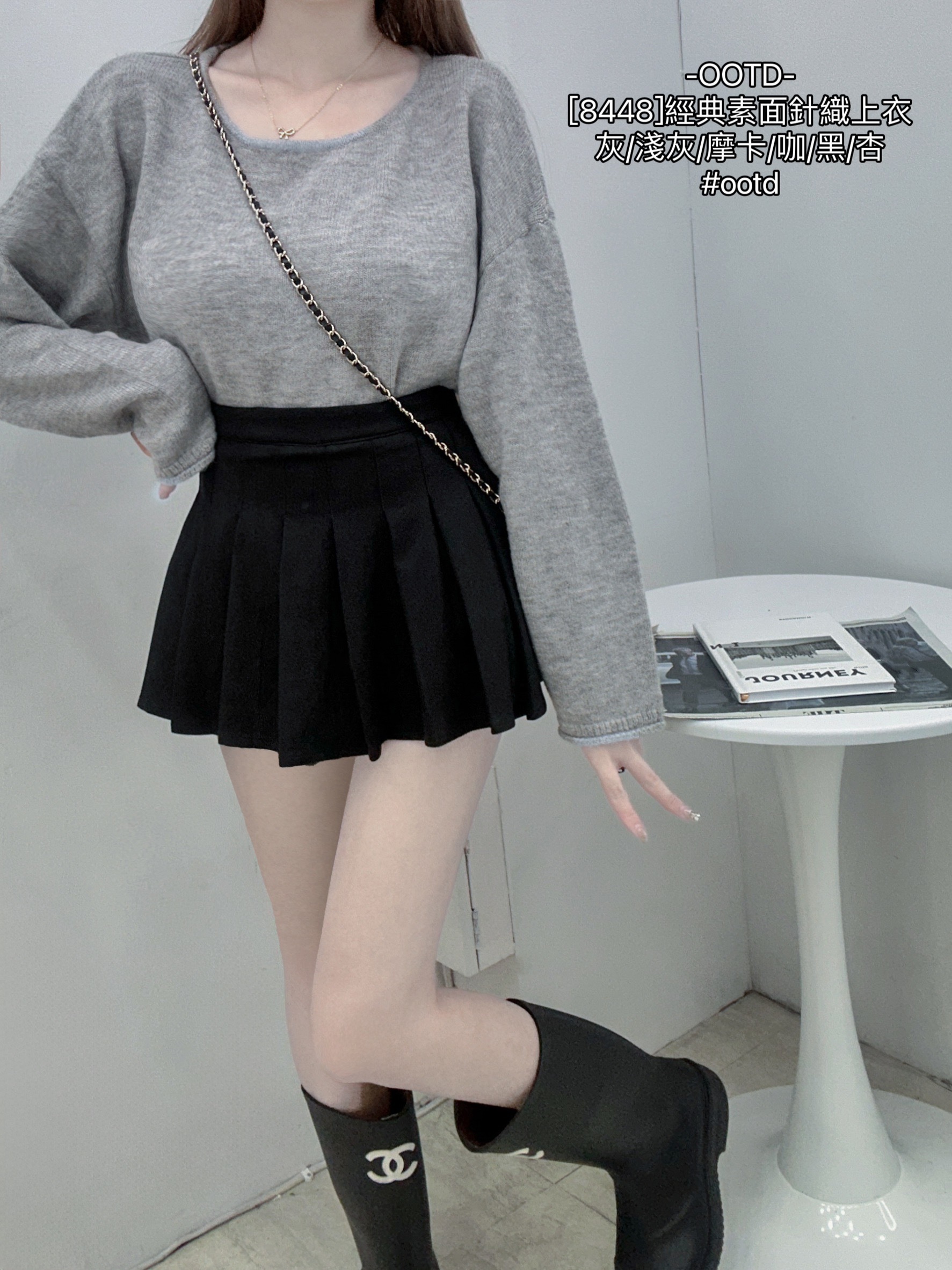 [8448]經典素面針織上衣 (5)