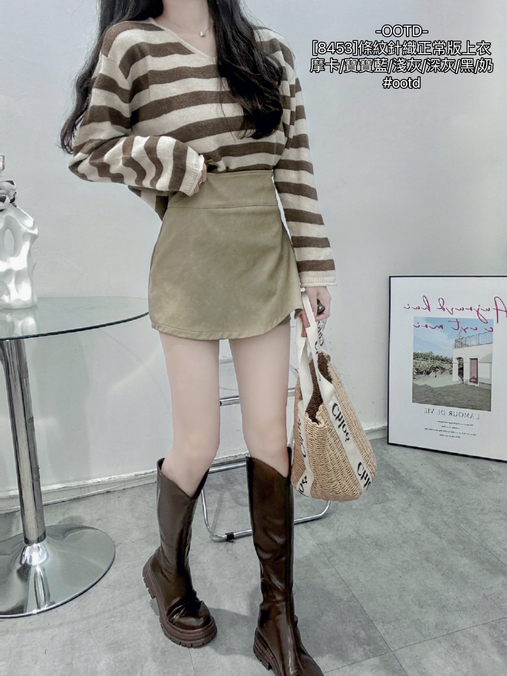 [8453]條紋針織正常版上衣 (10)