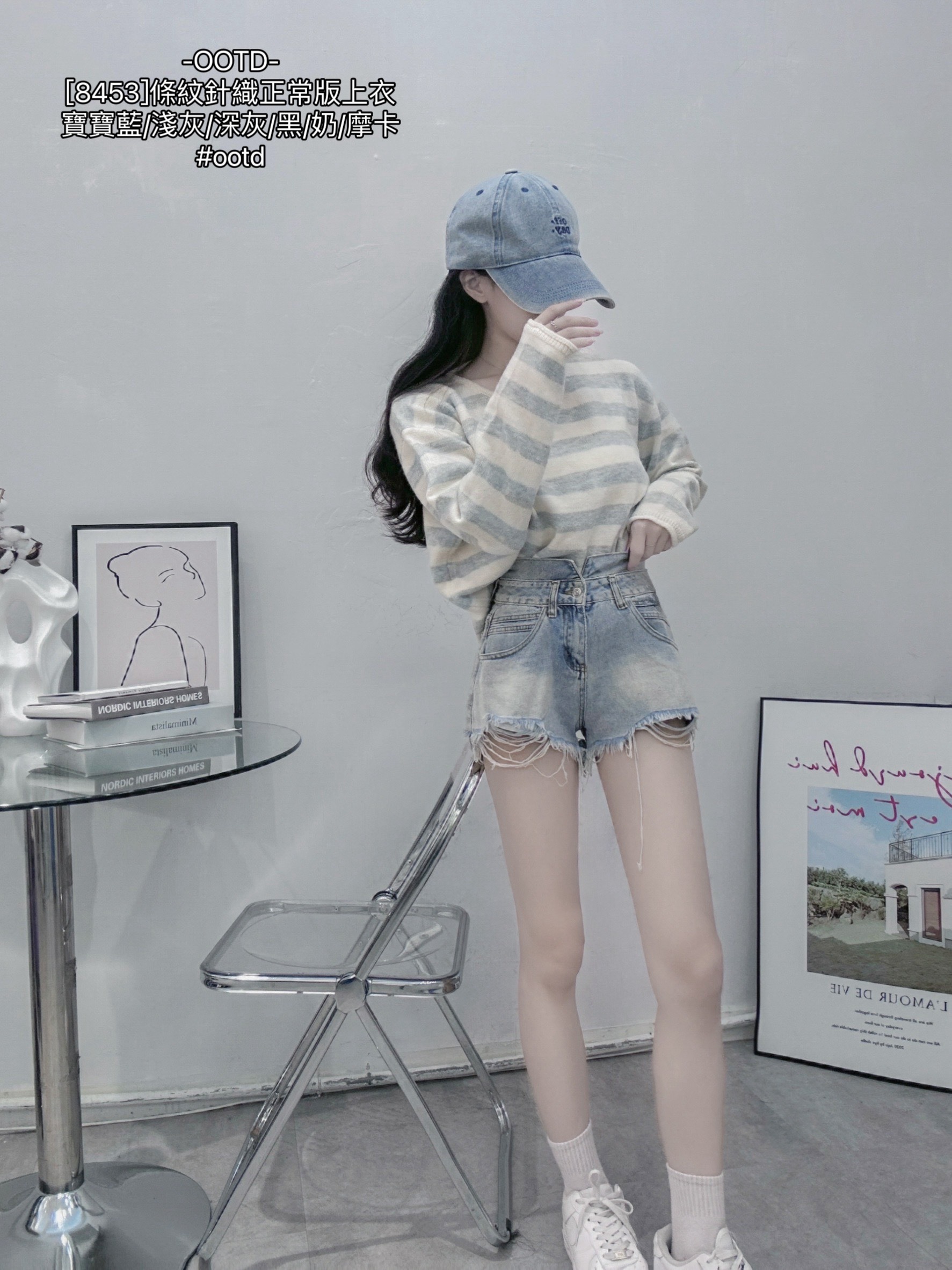 [8453]條紋針織正常版上衣 (2)