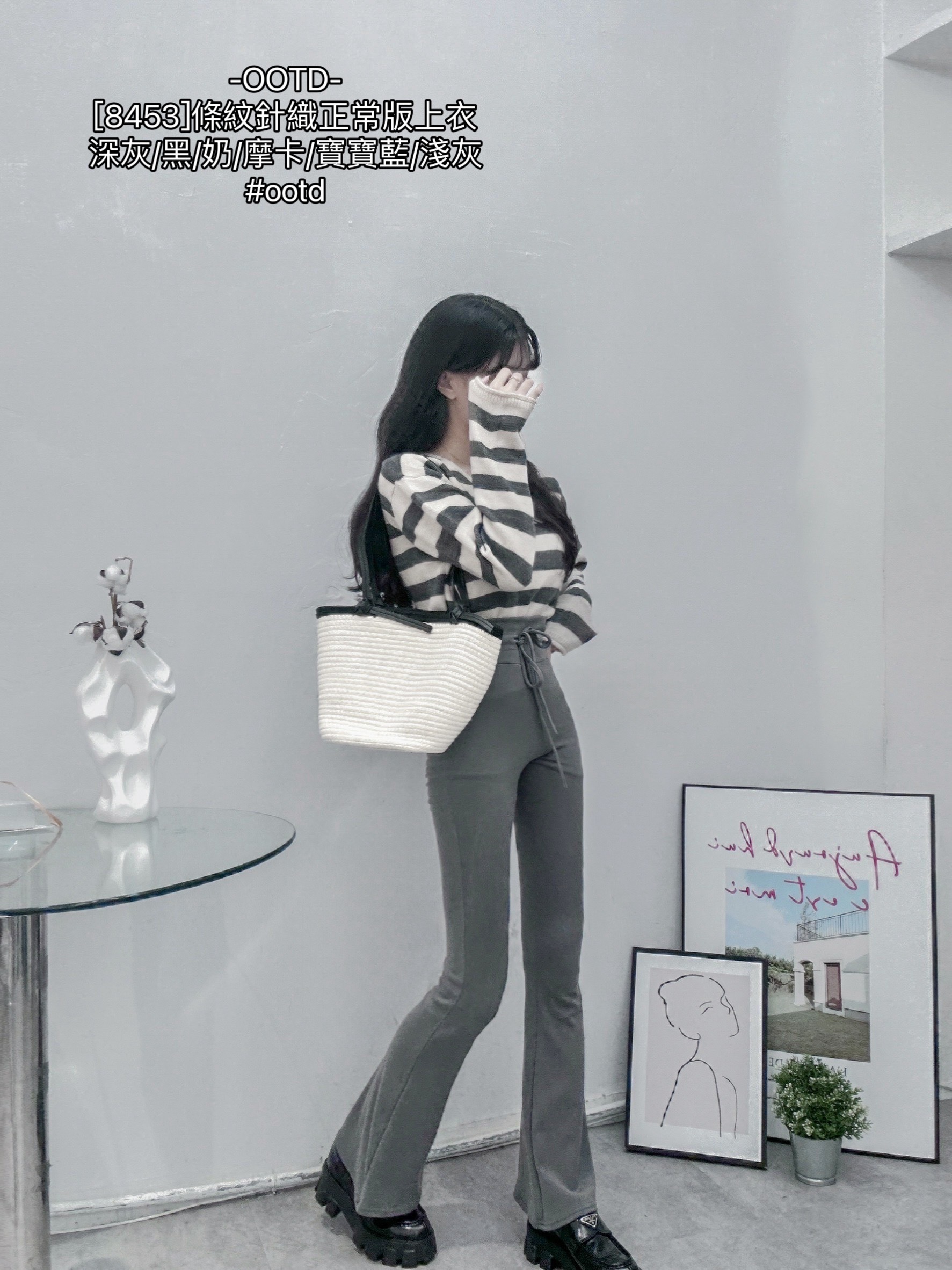 [8453]條紋針織正常版上衣 (8)