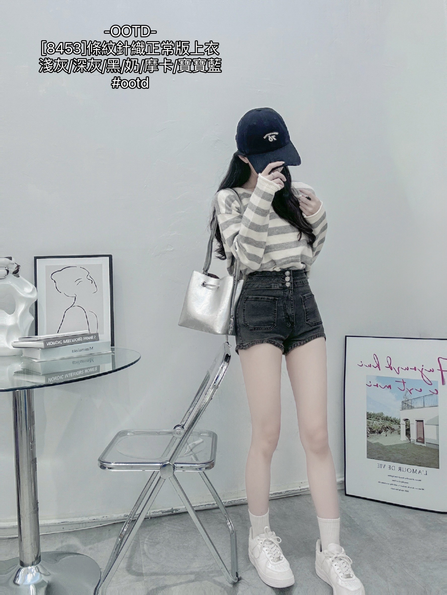[8453]條紋針織正常版上衣 (6)