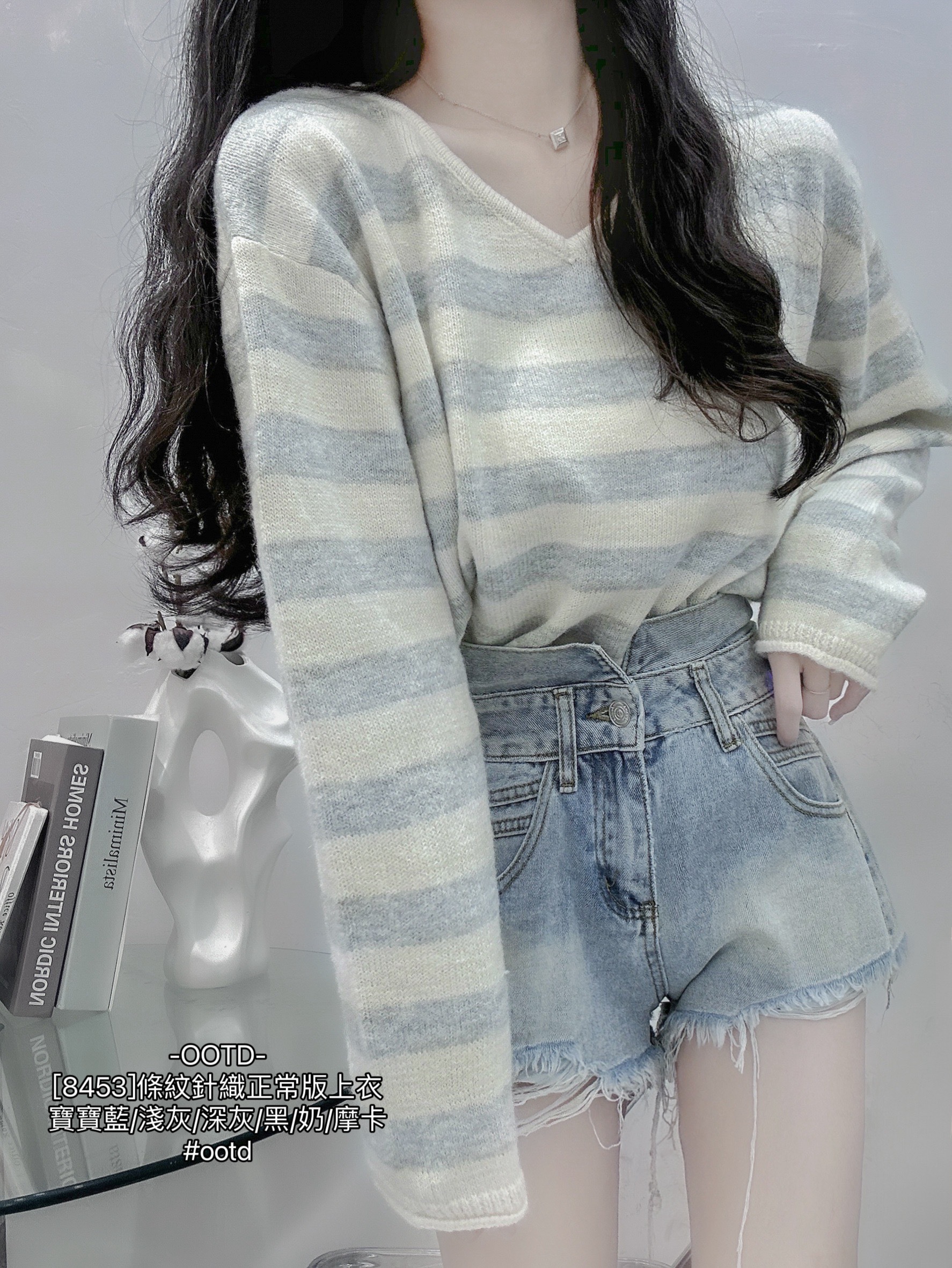 [8453]條紋針織正常版上衣