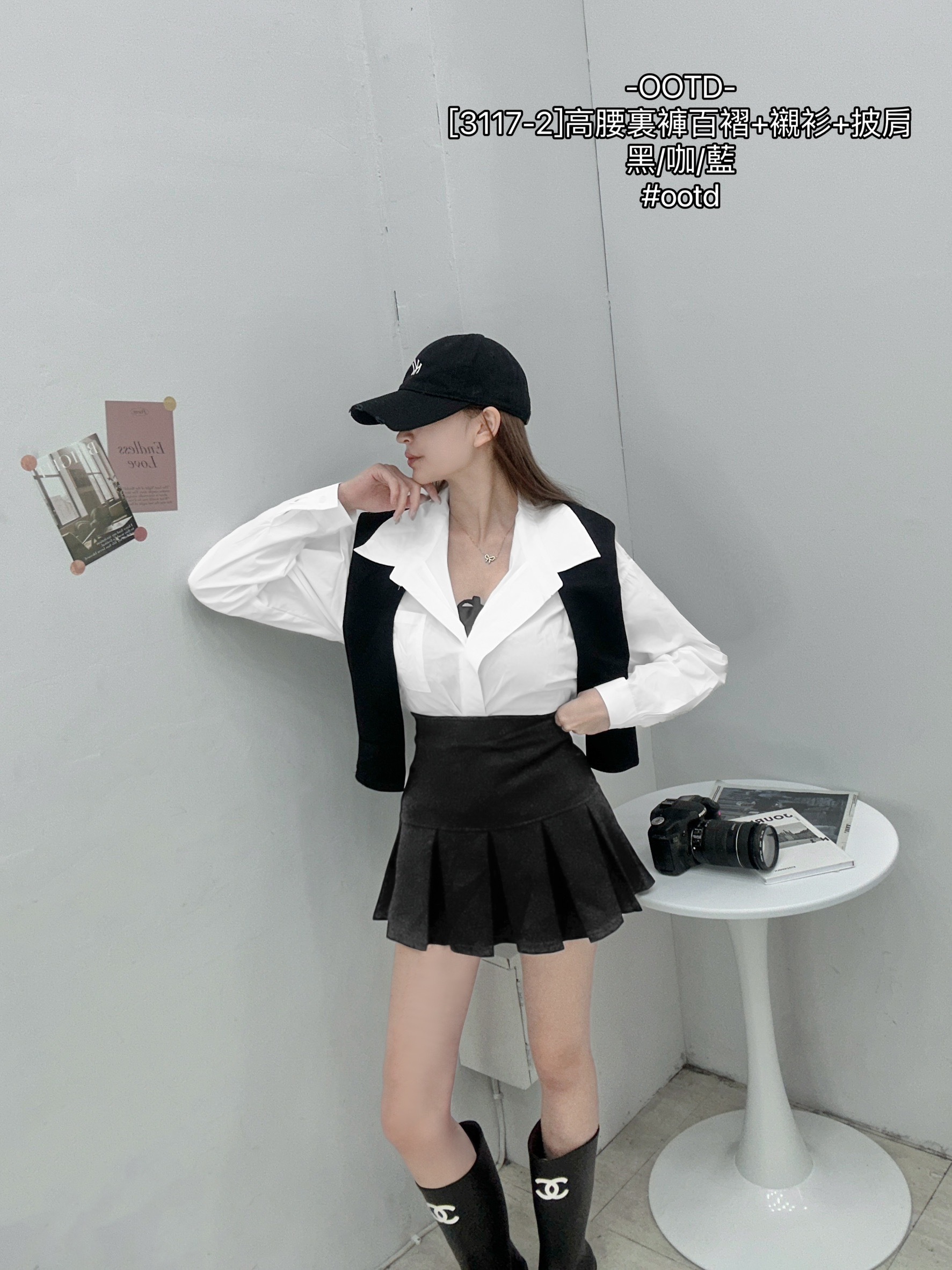 [3117-2]高腰裏褲百褶+襯衫+披肩 (6)