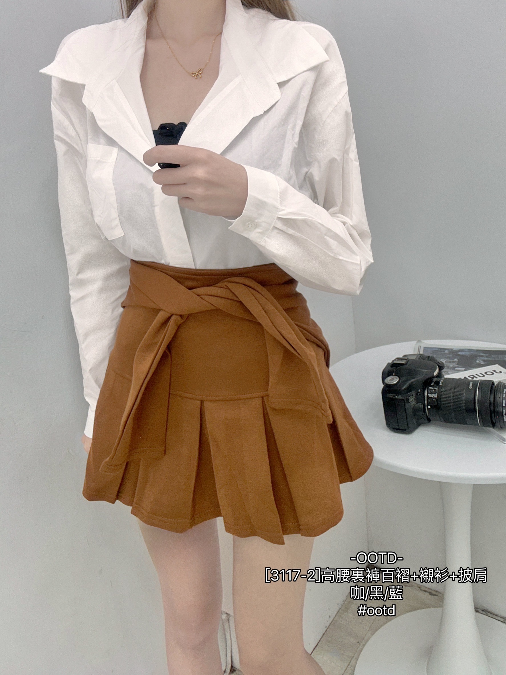[3117-2]高腰裏褲百褶+襯衫+披肩