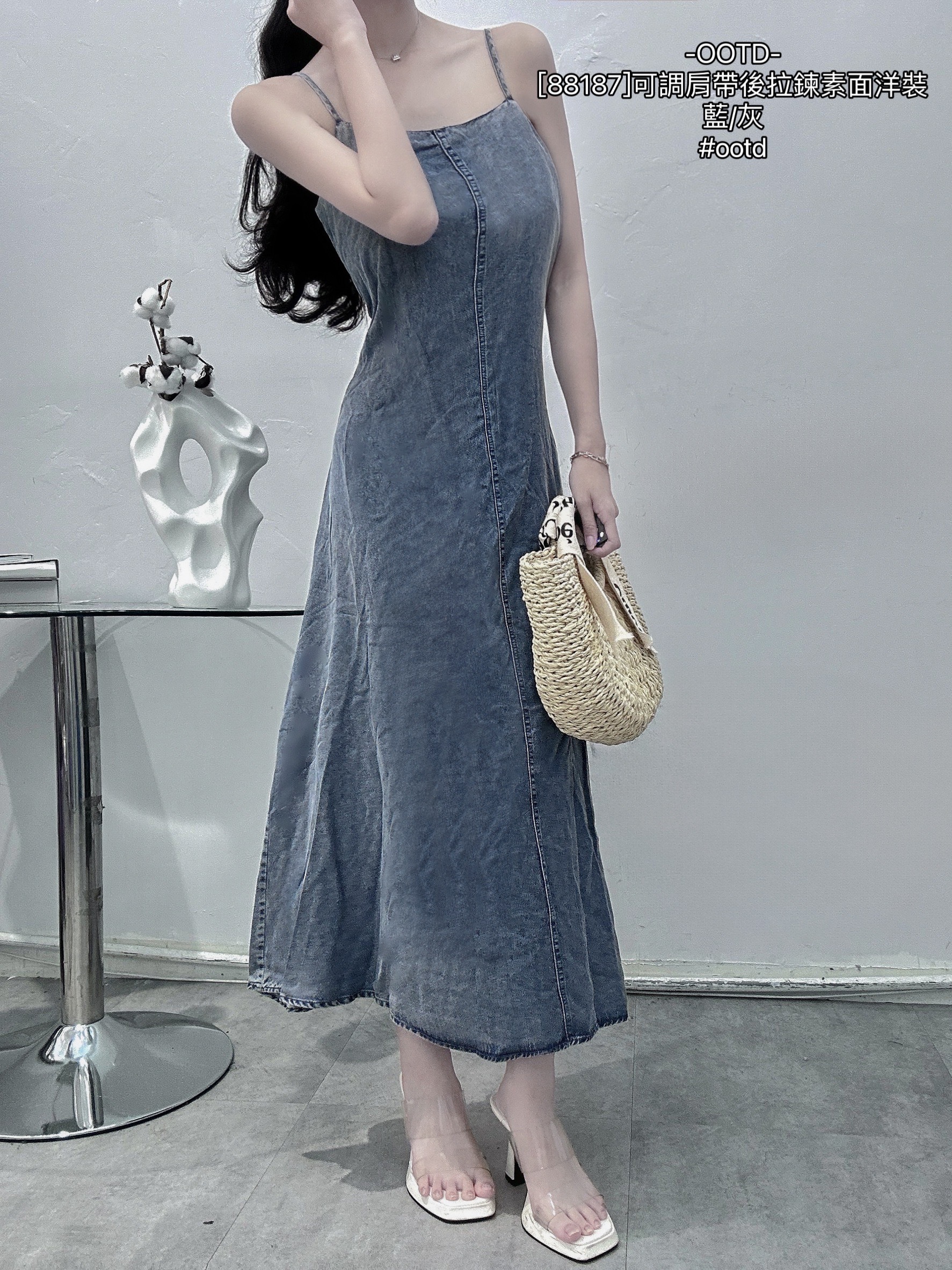 [88187]可調肩帶後拉鍊素面洋裝 (2)